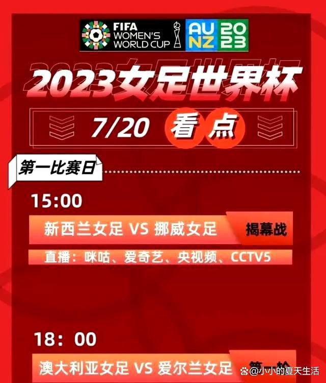 法国当地时间5月15日，在《无问西东》戛纳盛大展映结束后，李芳芳导演携主演黄晓明登台接受致敬，同时揭晓答案：;下部电影的故事，发生在一千多年前，电影的名字叫《士》